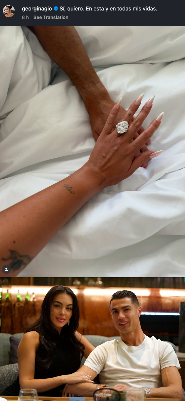 40岁C罗向女友Georgina求婚成功